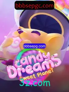 CandyDreams: A Fascinante Jornada em um Mundo de Doces