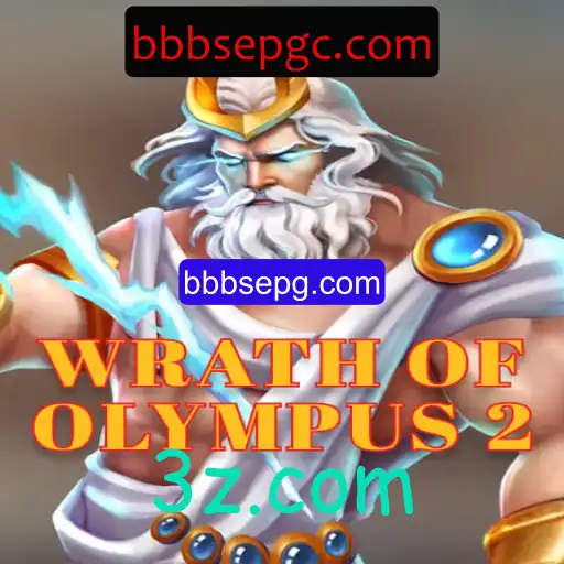 Wrath of Olympus 2: Descubra a Nova Era dos Deuses